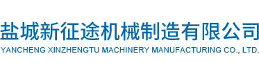柳州市富英華工貿(mào)有限公司